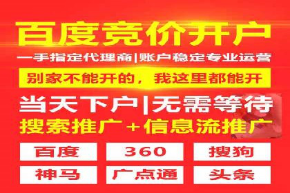 高返点充值平台：用户口碑与收益分析